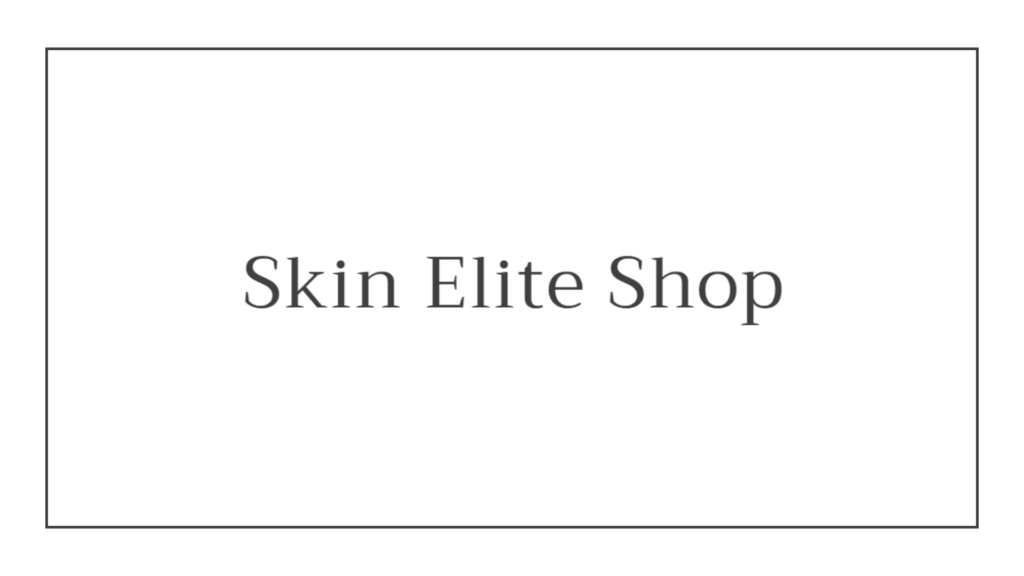 the-skin-elite