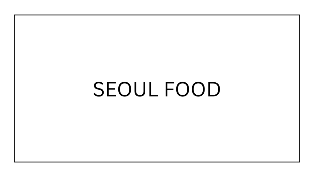 seoul-food-korean-grill