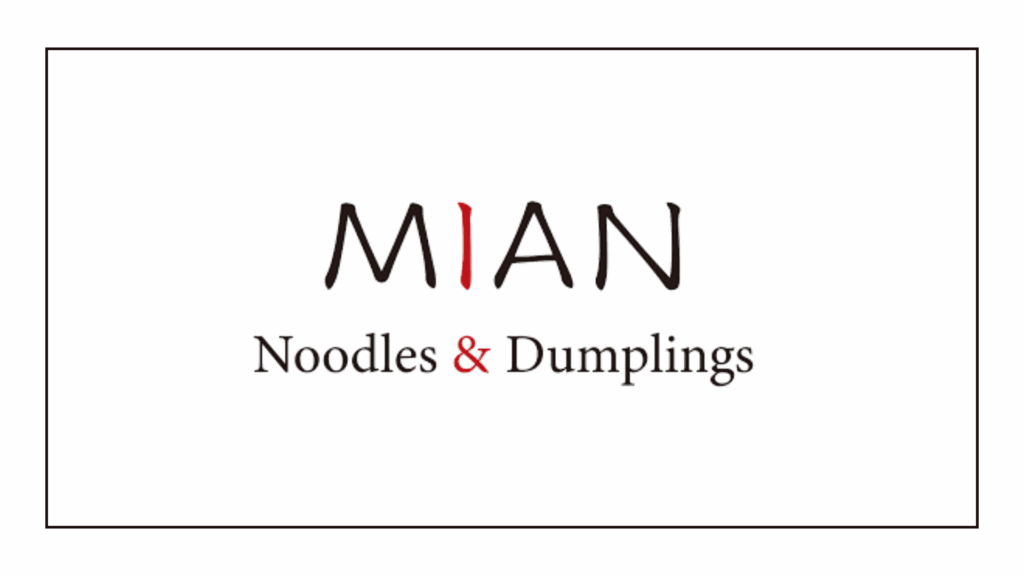 mian-noodles-and-dumplings